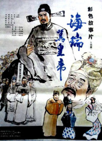 日本特色的ppt免费下载