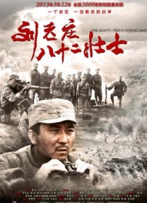 黑丝美女被爆操