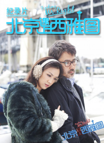 日韩欧美亚洲另类