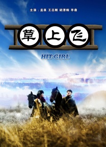 狠狠色噜噜狠狠狠888奇米