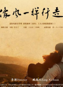 机机对机机30分钟无遮挡免费大全