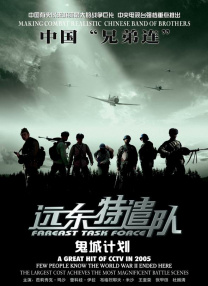 先锋影音av中文字幕