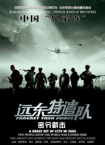 色呦呦在线