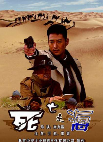 国内自拍欧美