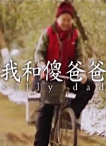 中文字幕在线精品视频站app