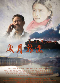 三级福利电影在线看福利影