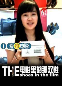 夫人惊人的容颜