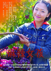亚洲精品一区二三区不卡