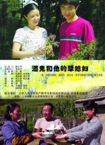 成人a毛片一级