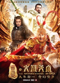 国产ts在线