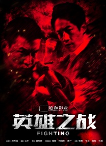 999精品在线观看
