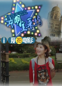 欧美日韩亚洲第一页