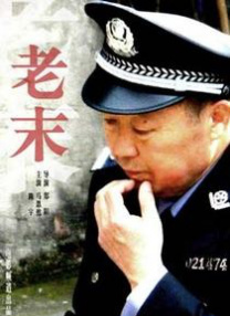 成人短视频在线观看免费