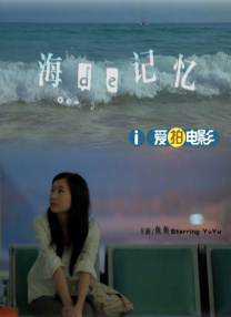 视频一区中文字幕
