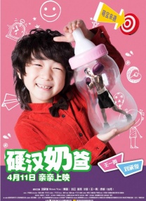 亚洲精品永久免费视频