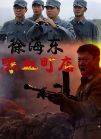 99久久成人