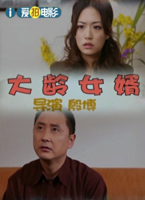 免费在线国产视频