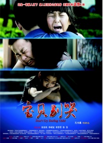 国产91第一页