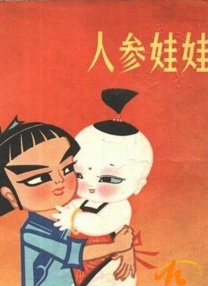 女人趴下脱了内裤光着视频