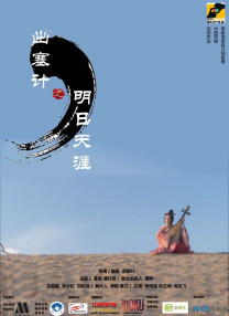 果冻天美精东蜜桃