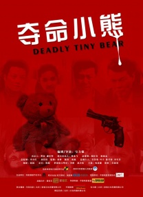 日韩美国1级大片
