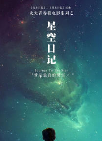 国产成人精品日本亚洲11
