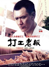 成人午夜视频免费