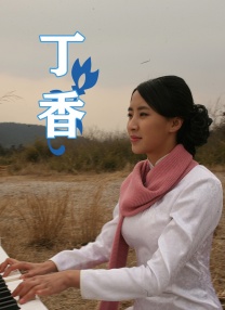 青青青青啪视频在线观看