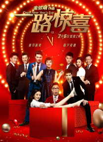 亚洲国产美女精品久久