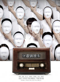 久久精品国产精品亚洲人人