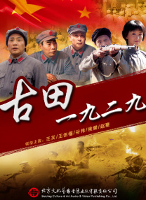 青青草公开视频播放