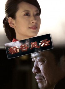 国产精品嫩草影院人体模特