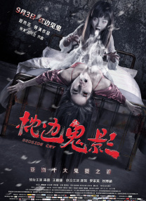 午夜在线观看视频在线播放版