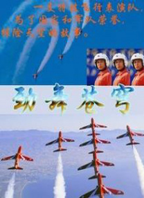 伊在人亚洲香蕉精品区麻豆