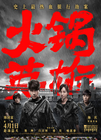 怦然心动的老板娘短剧免费观看
