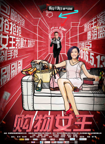 k频道导航