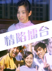 舔鞋vk