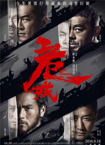 色偷偷亚洲精品一区二区