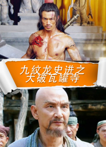涩涩日韩在线