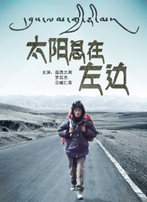 亚州色图综合