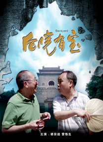 一级成人生活片免费看