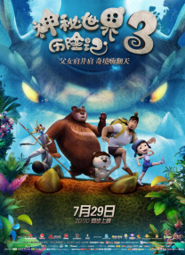 真实一级一级一片免费视频