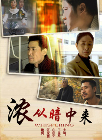 亚洲伦理一区二区三区