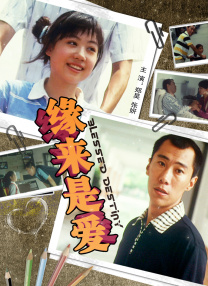 欧美另类一区二区