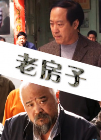 伊人久久综合影院