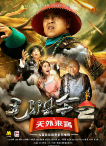 久久午夜精品视频
