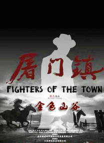 中文字幕在线播