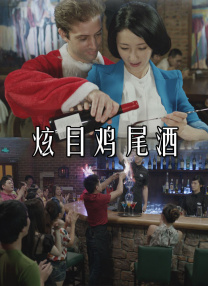 欧美大片天天免费看视频