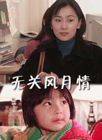性欧美一级毛片欧美片