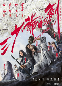 久久亚洲人成网站